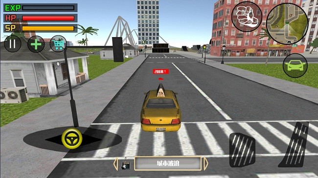 火柴人王者狙击 1