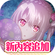伊莉雅闹钟app