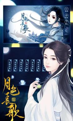 地牢猎手2中文版 截图4