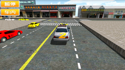 驾考模拟3D练车 1
