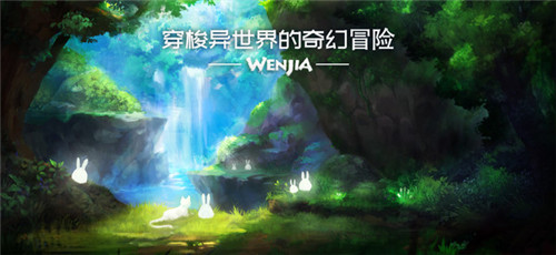 第五人格1号玩家版本 截图3