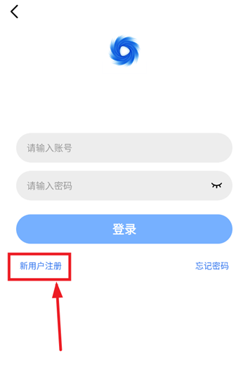 旋风视频2025免费版 截图11