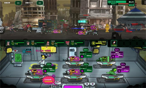 死去活来安卓直装版 截图2