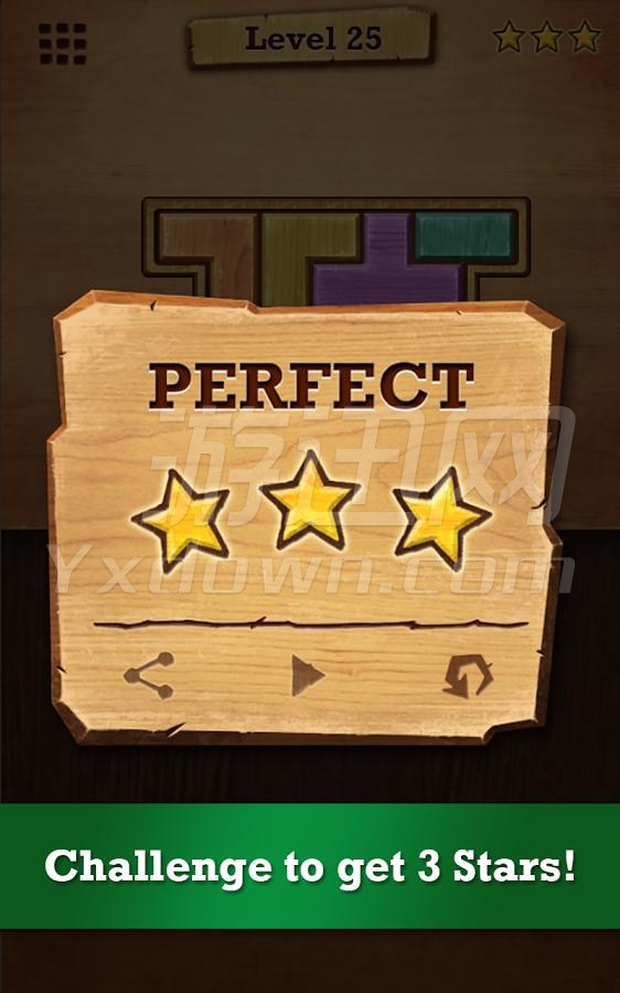 木块解谜 截图4