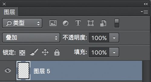 P图时有哪些注意事项？ 2