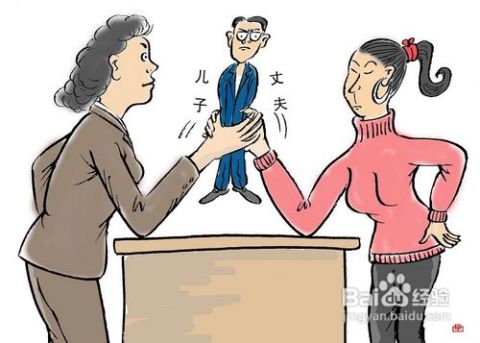 婆媳关系难题？教你正确处理之道！ 2