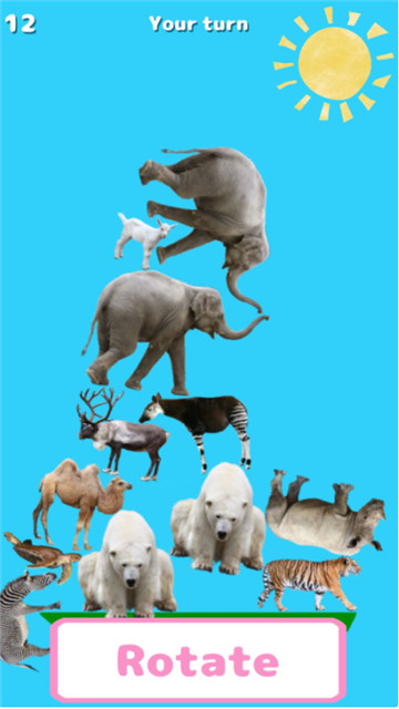 动物叠叠乐 截图5