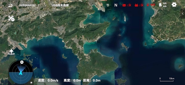 hubsan3官方APP 截图3