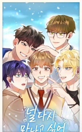 恋爱旅人 截图2