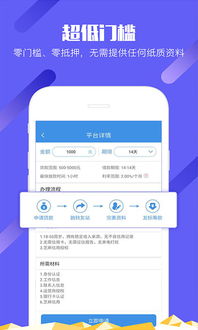 如何每天通过手机百度APP领取现金并邀请好友赚取更多现金？ 2