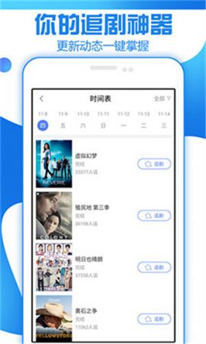 甜瓜视频手机版 1
