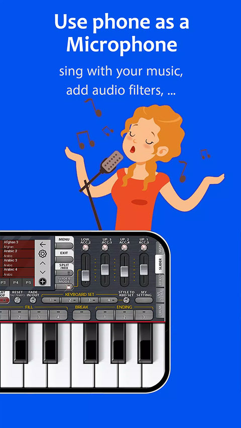 MusicStudio安卓版 截图4