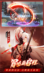 时空猎人觉醒手游 截图2