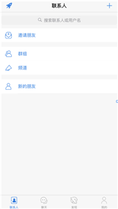 Potato土豆 1