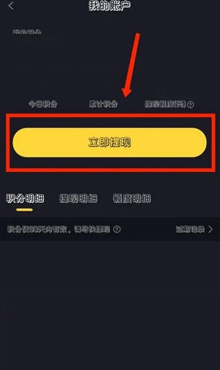 全免漫画大全最新版 截图4