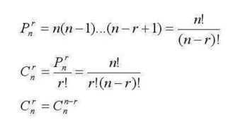 揭秘：概率运算不可或缺的五大核心公式！ 1