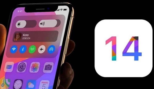 一键解锁！iOS14轻点背面截屏技巧 3