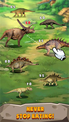 合并生存恐龙进化 截图2