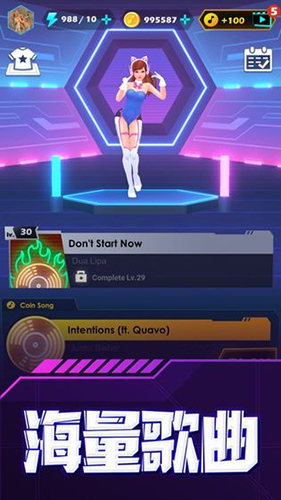 大明龙权手游 截图2