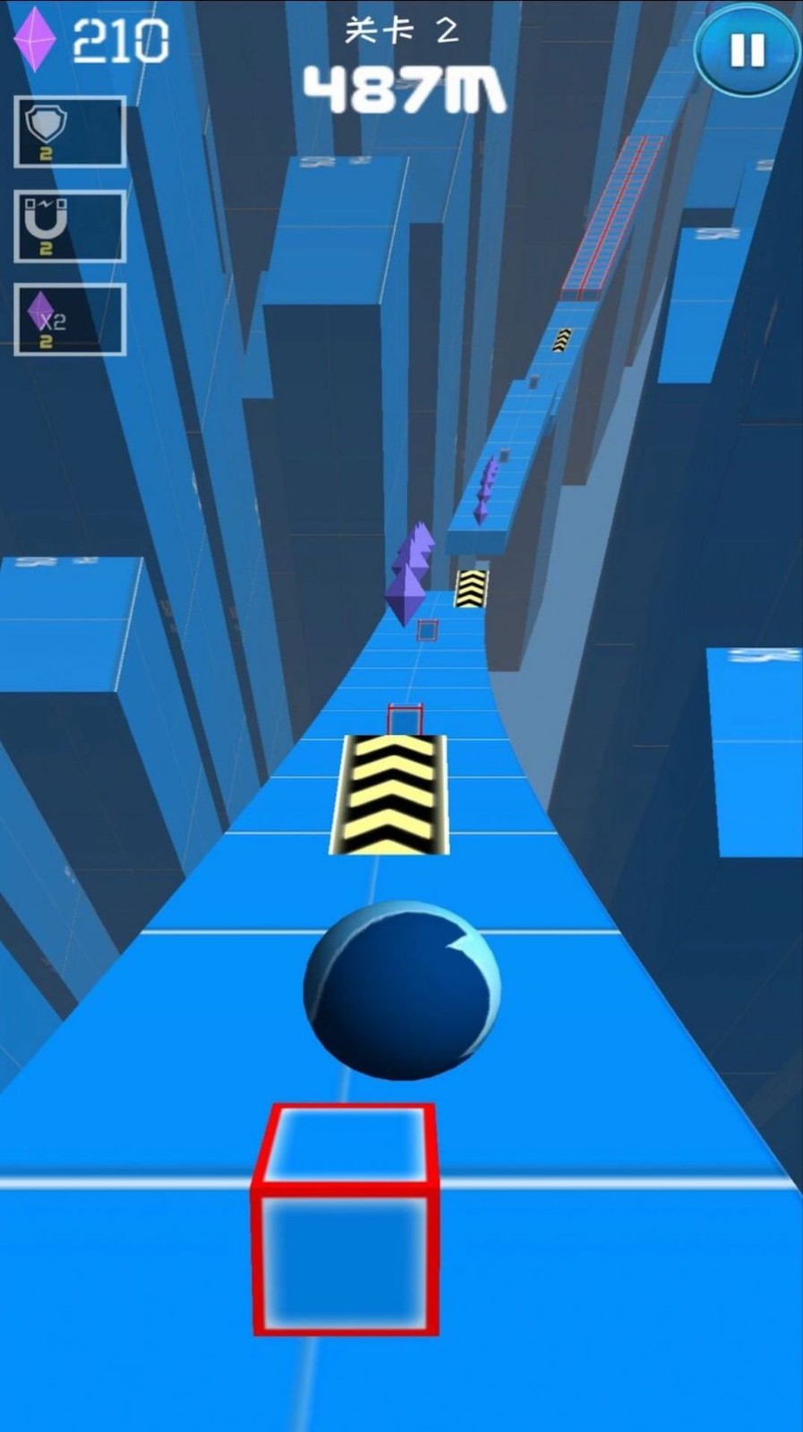 欢乐球球派对 截图2