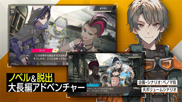 乌尤利夫的处方笺汉化版 1