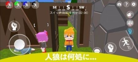 假装越狱游戏 截图2