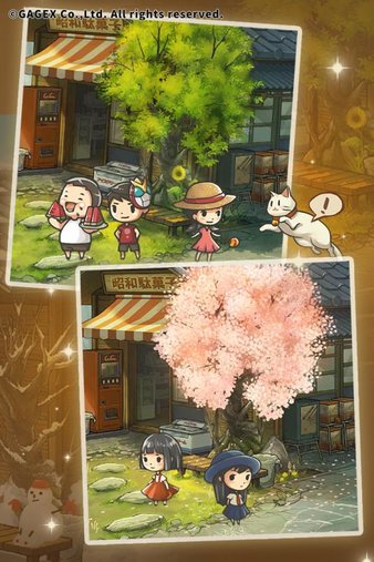 昭和杂货店物语3安卓中文版 1