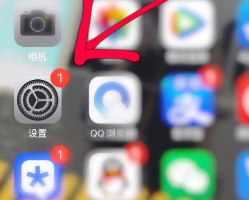 iOS14画中画模式全攻略：轻松掌握视频画中画开启技巧 4