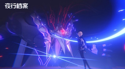 夜行档案安卓版 截图2