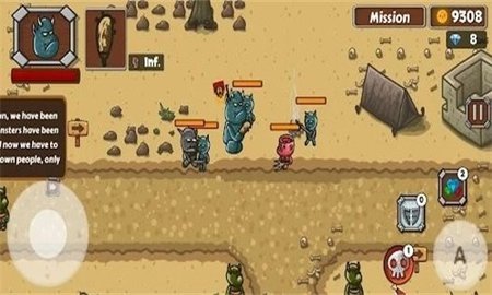 rpg怪物奇幻冒险 1