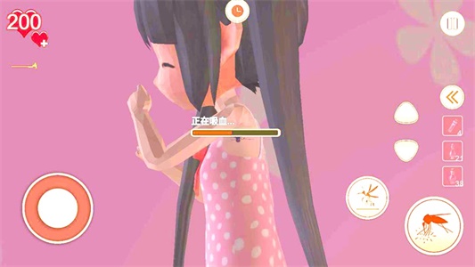恶搞老板模拟器完整版 截图4