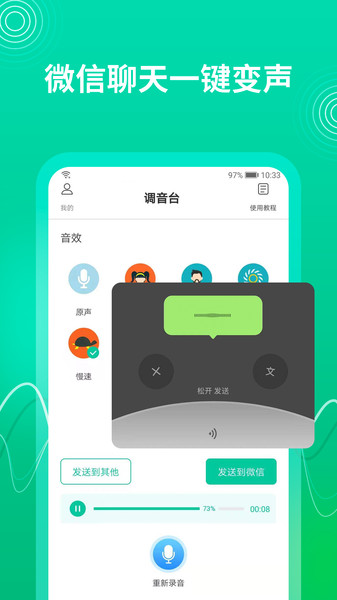 led灯 截图4