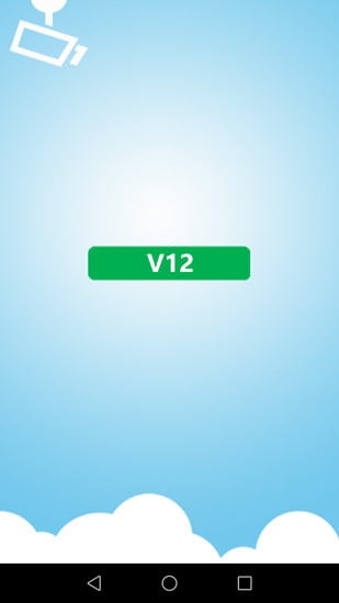 V12监控 2