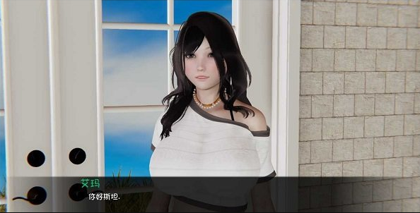 重启生涯汉化版 截图3