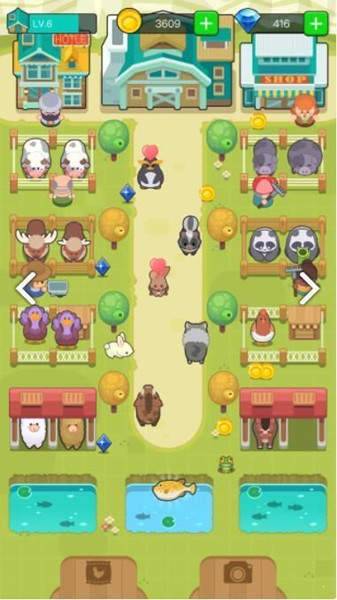 我的农场红包版 截图4