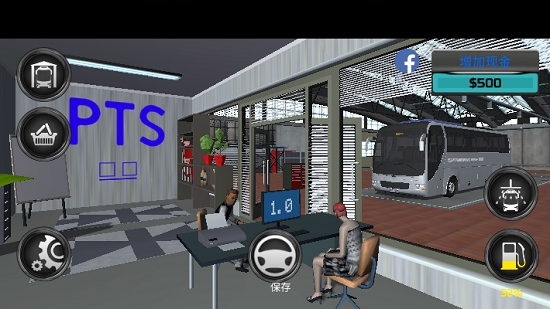 客车模拟器手机版 截图3