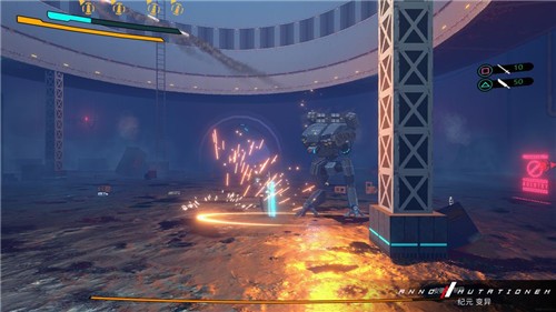 纪元变异 截图3