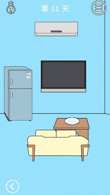 妈妈把我的泡面藏起来了4 截图2