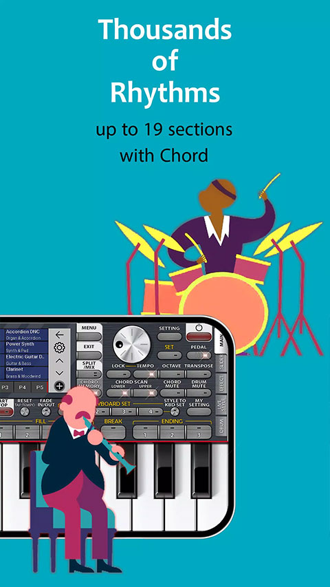 MusicStudio安卓版 截图2