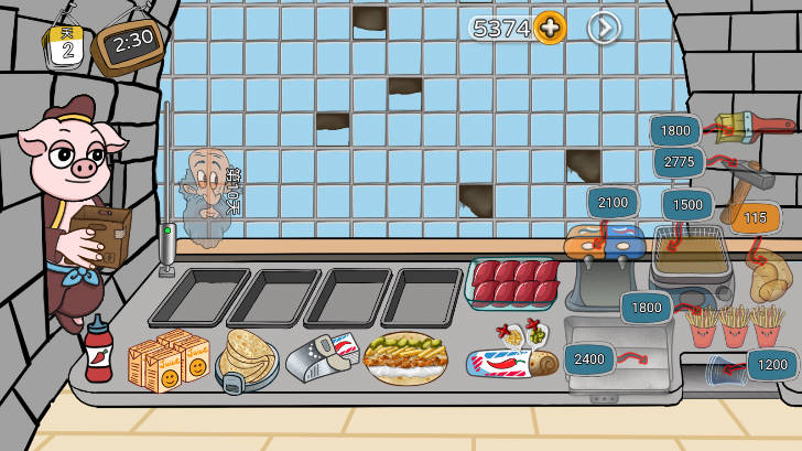 辣了么卷饼传奇手机版 截图4