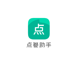 点餐助手美团app 1