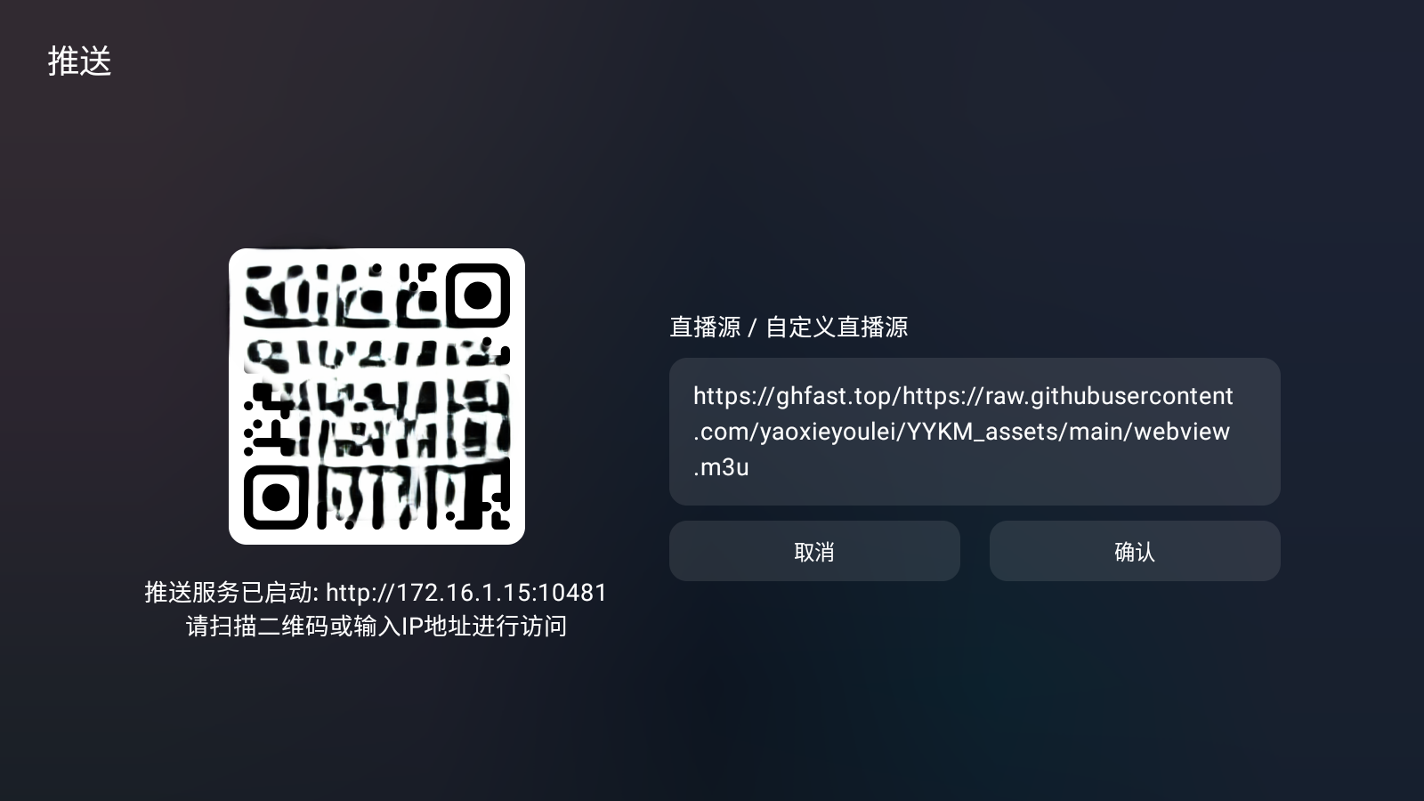 云影空蒙纯净版 1