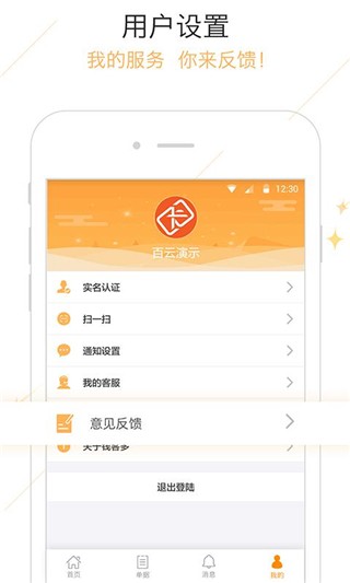 钱客多 1