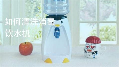 饮水机高效清洁，一步一步打造纯净饮水环境 2