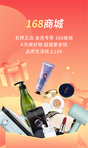 格林豪泰 1