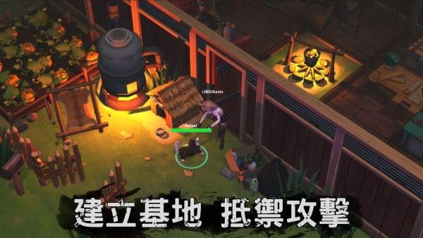 Zgirls2游戏 截图3