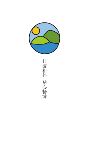 盘州旅游网 截图3