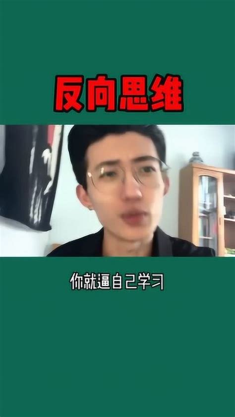 打发无聊时光：创意满满的生活小妙招 4