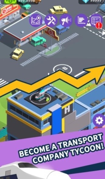 客运大亨正版 1