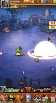 僵尸总动员最新版 截图2